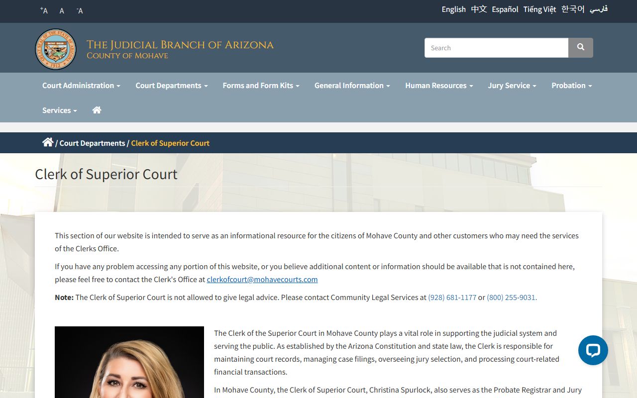 Mohave County Clerk of Superior Court homepage